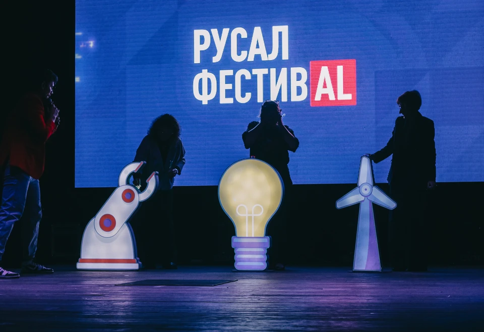 Заполярный город стал одним из 17-ти на карте России, которые охватил научный марафон. Фото: РУСАЛ Кандалакша