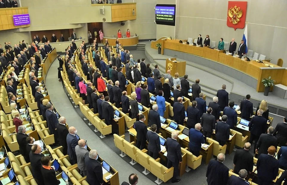 В Госдуме приняли в I чтении проект закона об обязательных крестах на гербе РФ