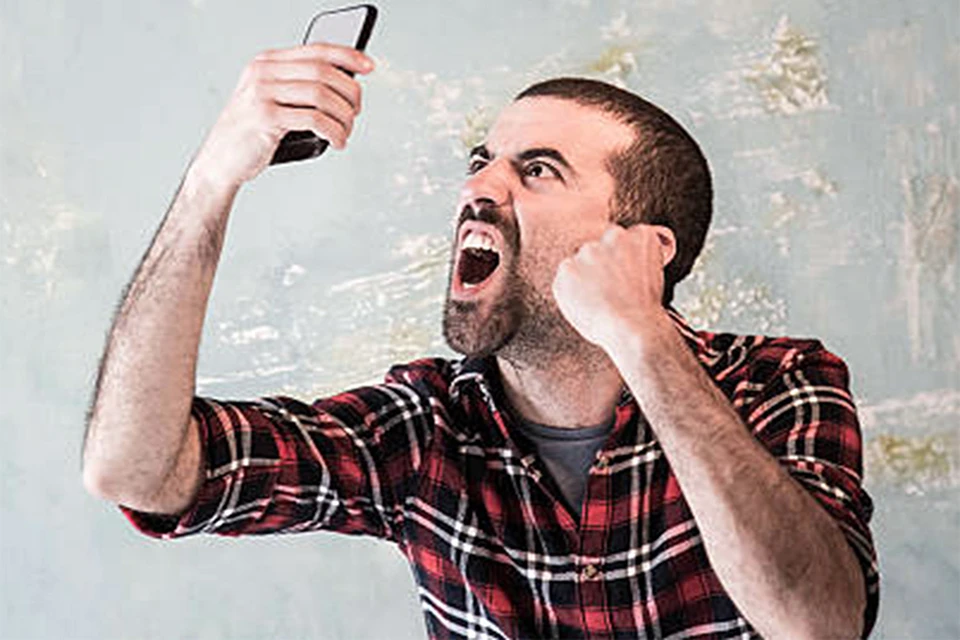 Открытый источник