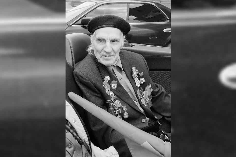 На 99-м году жизни скончался ветеран Константин Налимов. Фото: соцсети мэра Иркутского муниципального округа Леонид Фролов.