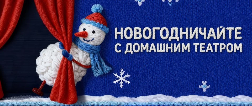 Фото: пресс-служба ВТБ