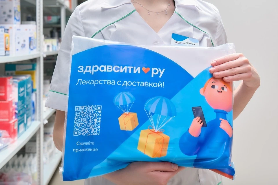 Фото: АО ЦВ «Протек»