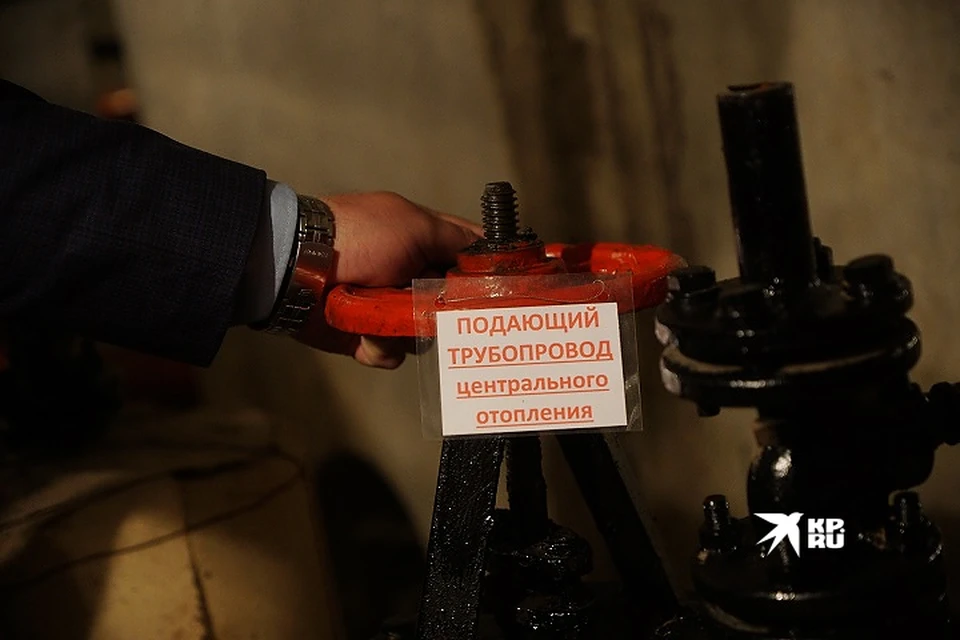 Тепло вернули в дома ближе к 21 часу