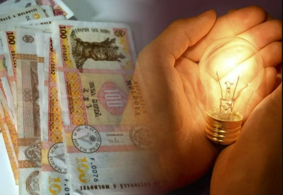 Молдова &ndash; &laquo;чемпион&raquo; Европы по дорогому электричеству. Фото: коллаж КП