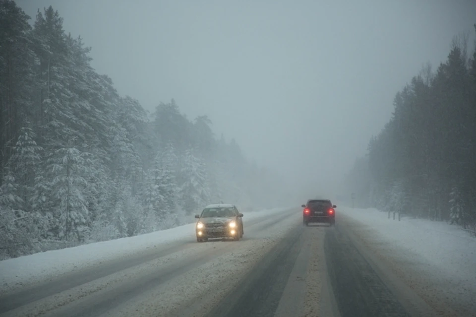 Водителей призывают не выезжать за пределы населённых пунктов без крайней необходимости.