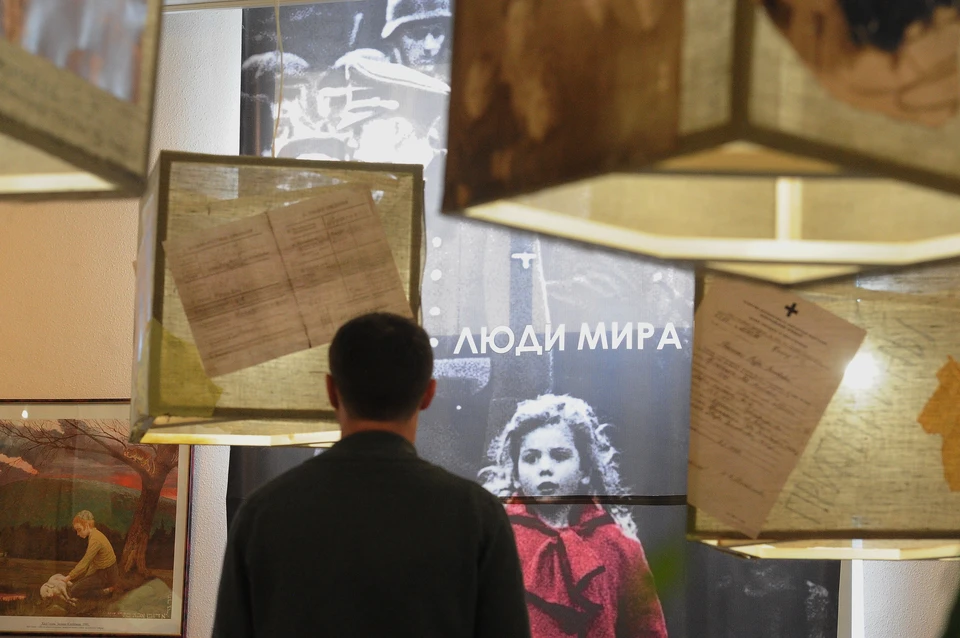 Еврокомиссия не упомянула Россию в заявлении об освобождении Освенцима