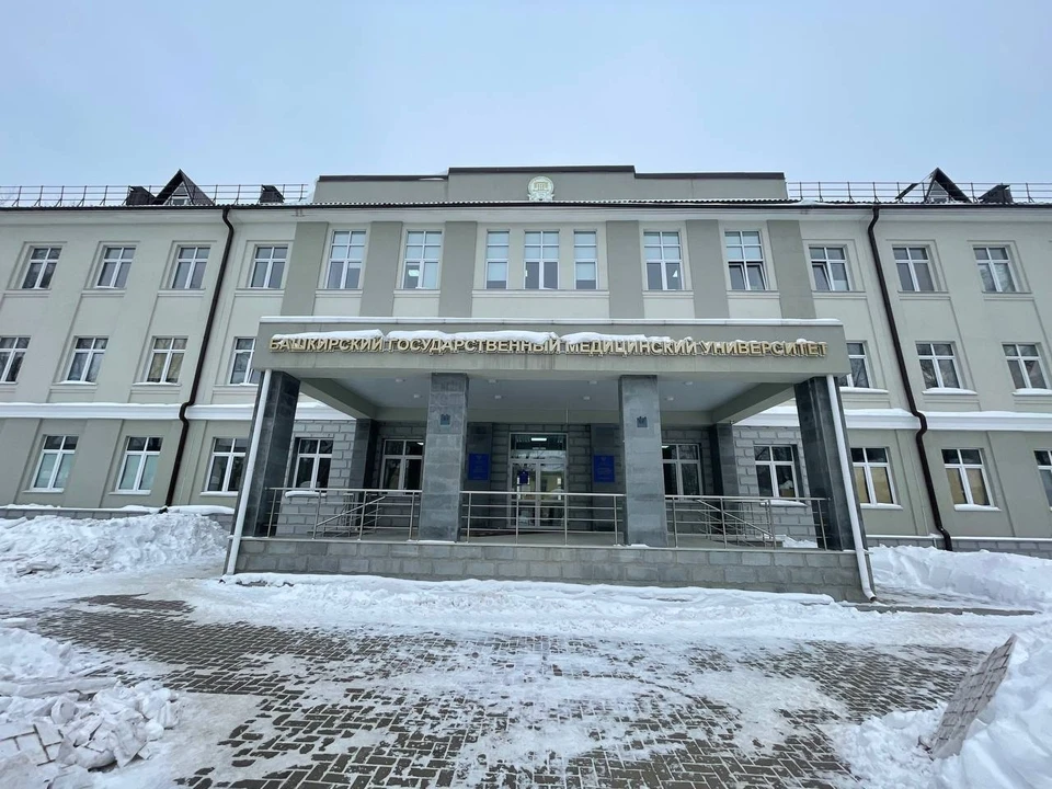 Глава Башкирии прокомментировал последние нападения.