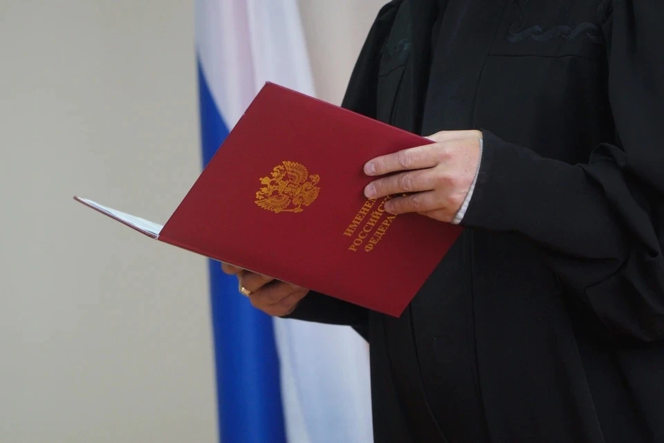 В Югре бывшего зампрокурора обвинили во взятках за смягчение приговоров