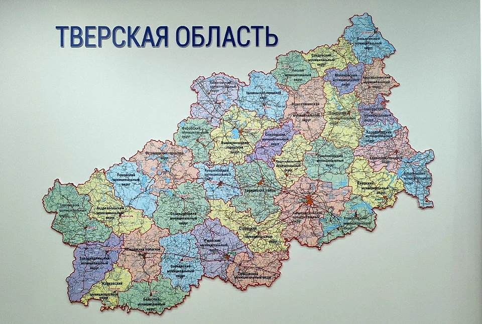 За последние годы Тверская область заметно поднялась в национальном рейтинге инвестиционного климата в регионах.
