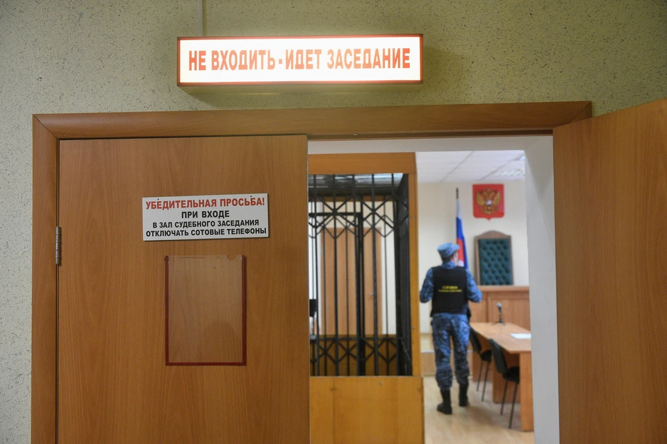 Прокуратура направила иск в суд