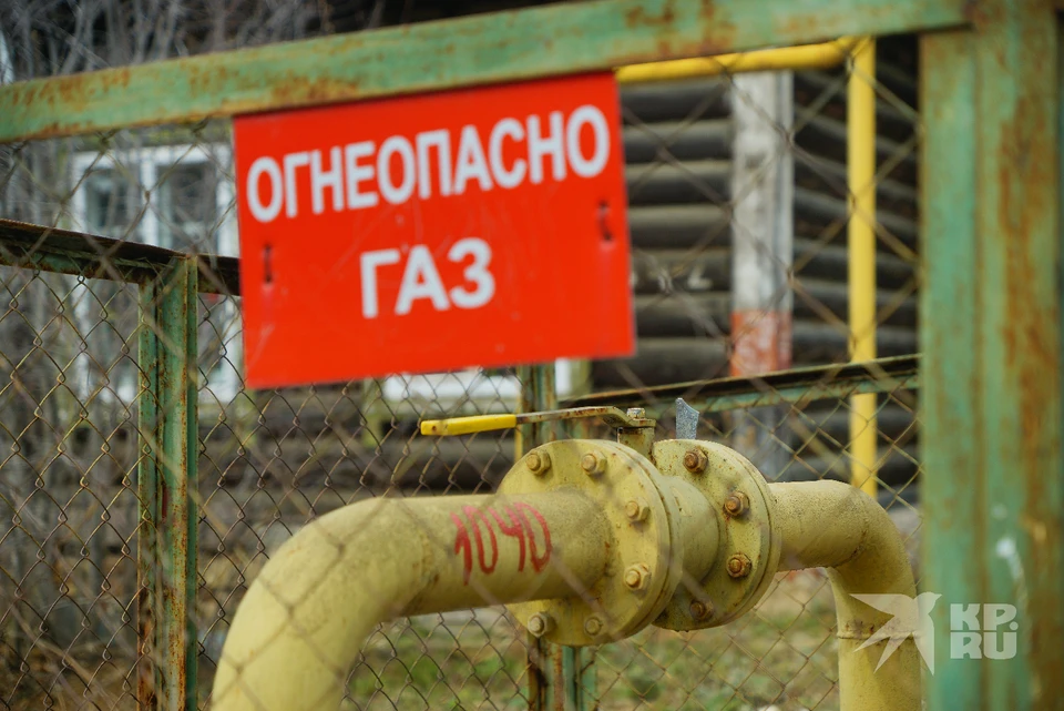Газопровод в деревне Соловачево поставили на кадастровый учет через суд.