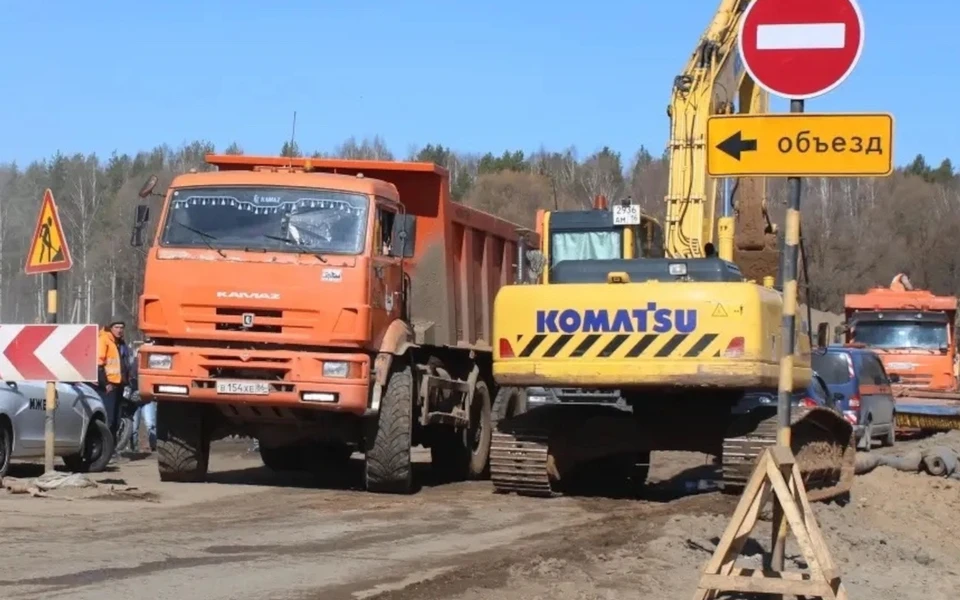 Фото: соцсети Александра Бречалова