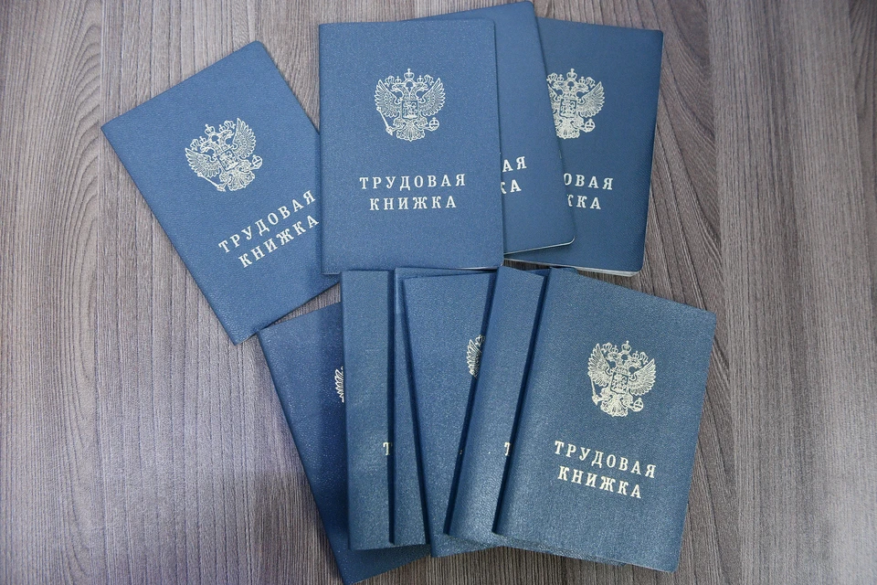 Специалисты помогут подготовить рекомендацию и оформить заявление