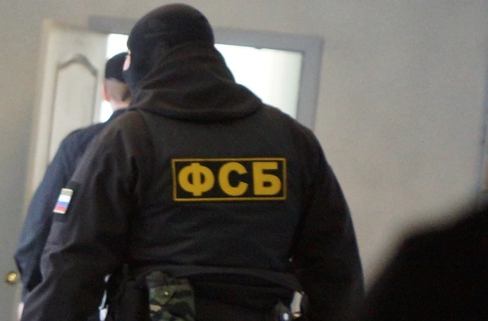 В ярославском управлении ФСБ сменился руководитель.