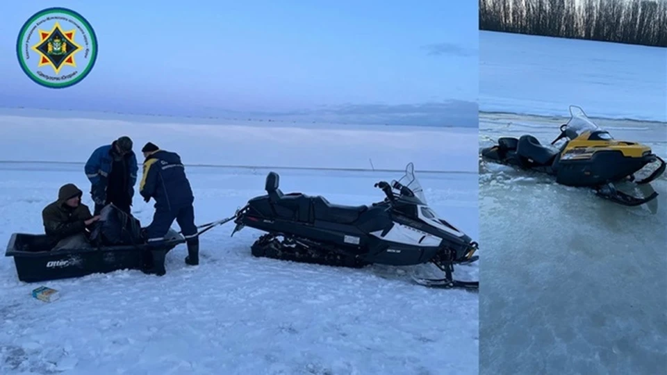 Фото: Центроспас - Югория