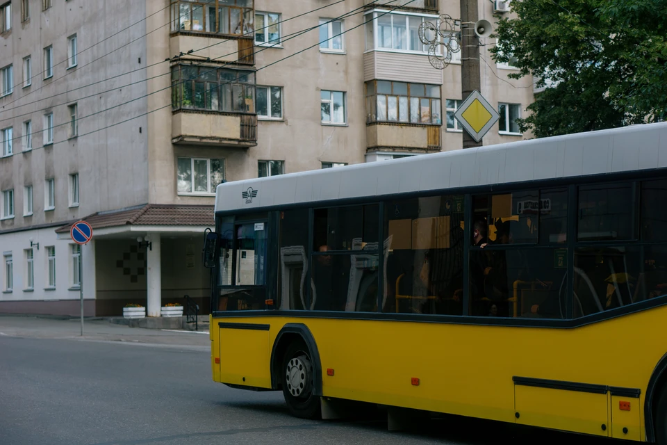 Схема движения изменится в обоих направлениях