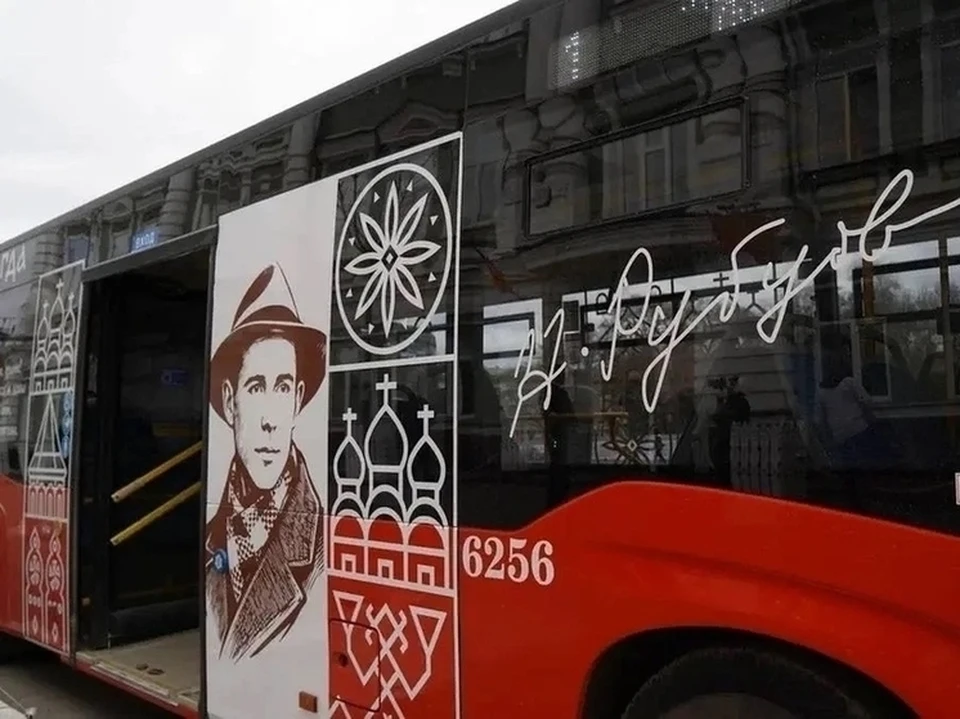 Фото: АО «ПАТП №1».