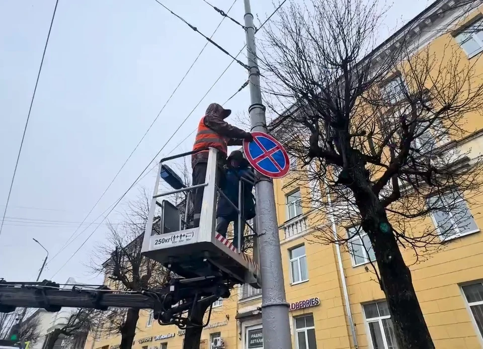 Фото: администрация города Владимира