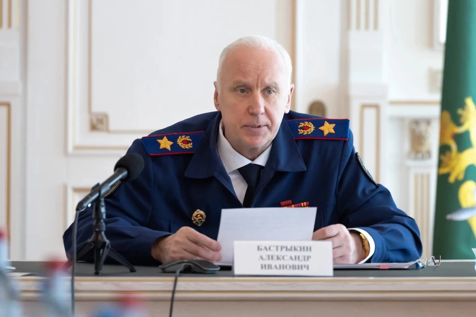 Фото: Следком РФ