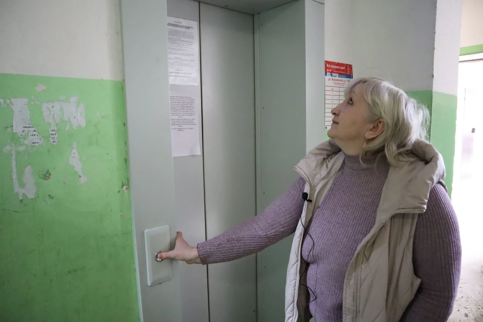 Народный фронт обратился в прокуратуру после жалоб жильцов. Фото: ОНФ.