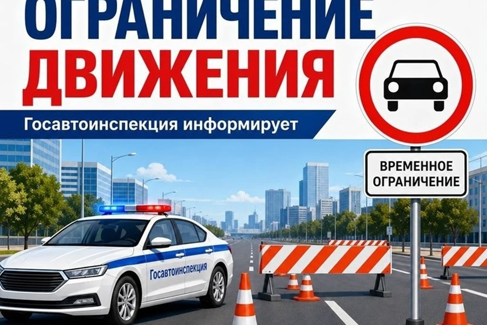 Фото: Госавтоинспекция Ханты-Мансийска