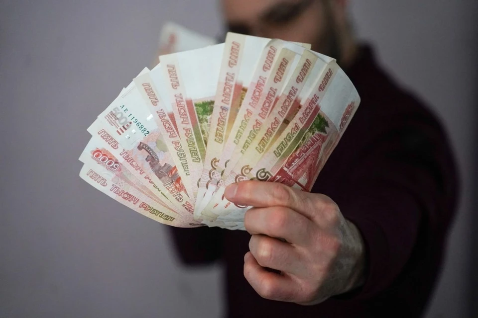 Расследование уголовного дела завершено.
