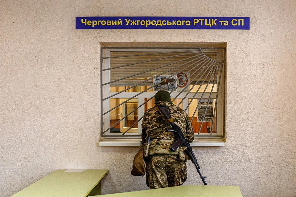 На Украине предложили распустить ТЦК: подробности. Фото: Serhiihudak/Keystone Press Agency/Global Look Press
