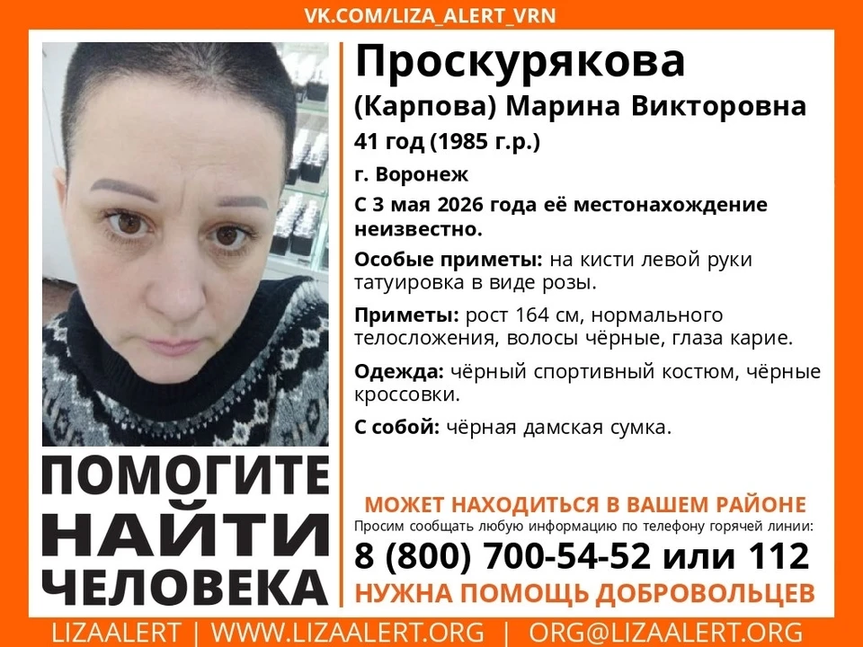 Фото из архива КП