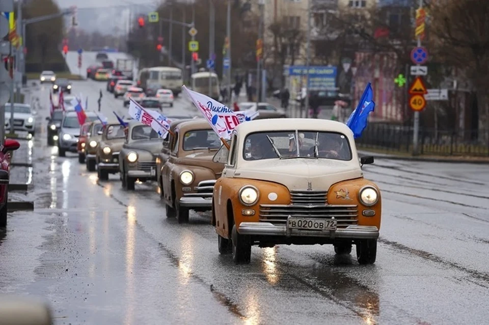Фото: правительство Югры