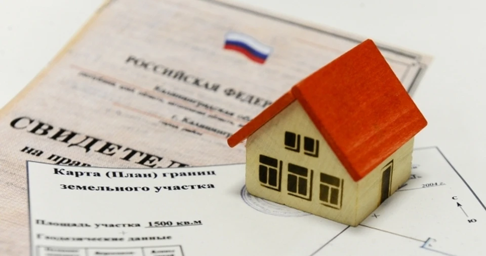 Собственникам выплатят возмещение за изъятые наделы.