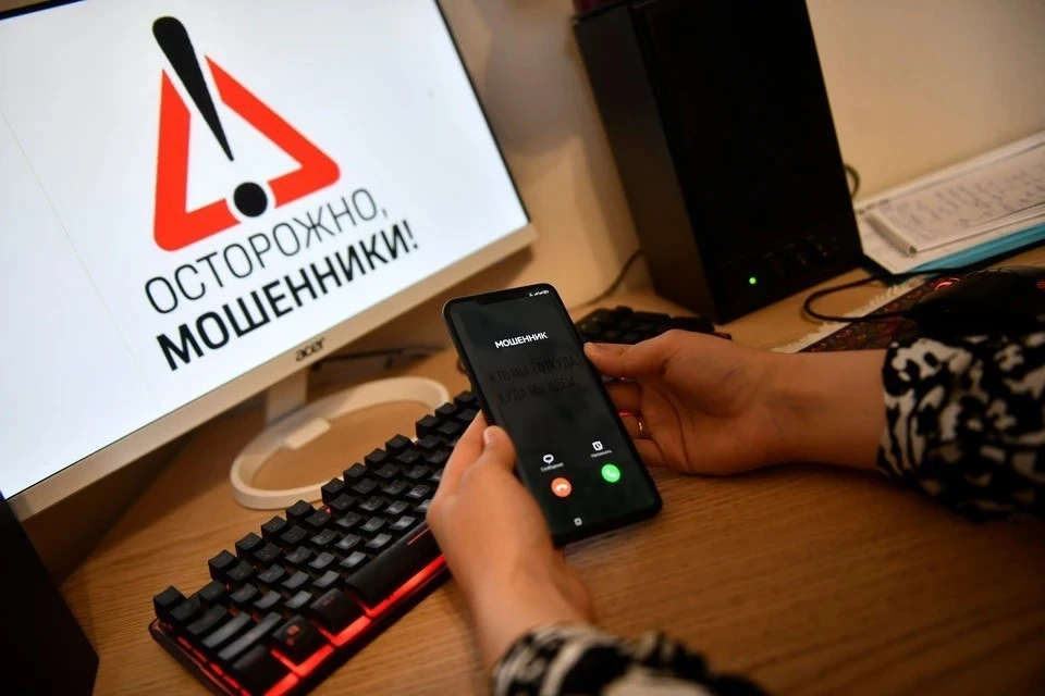 Мошенники украли у жителей Кировской области 448,6 млн рублей в 2026 году