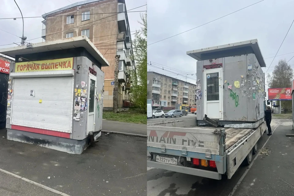 В Новосибирске демонтировали три незаконно установленных киоска. Фото: Мэрия Новосибирска