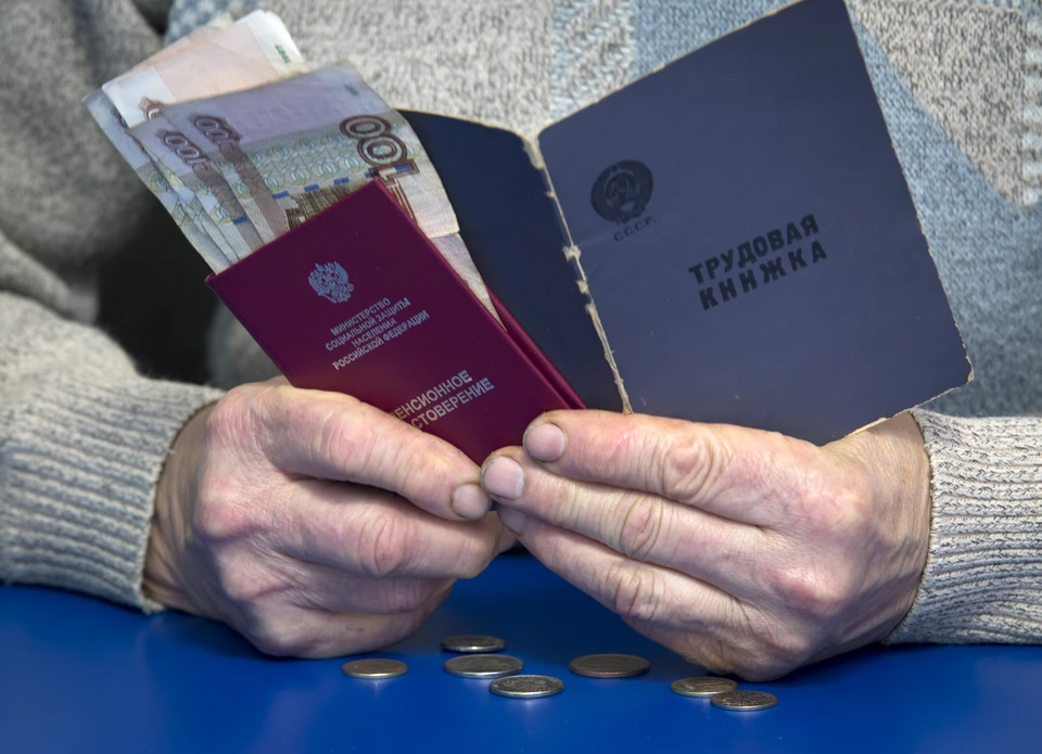 ТАСС: самые высокие пенсии в апреле были на Чукотке и в Магаданской области. Фото: Nikolay Gyngazov/GLOBAL LOOK PRESS
