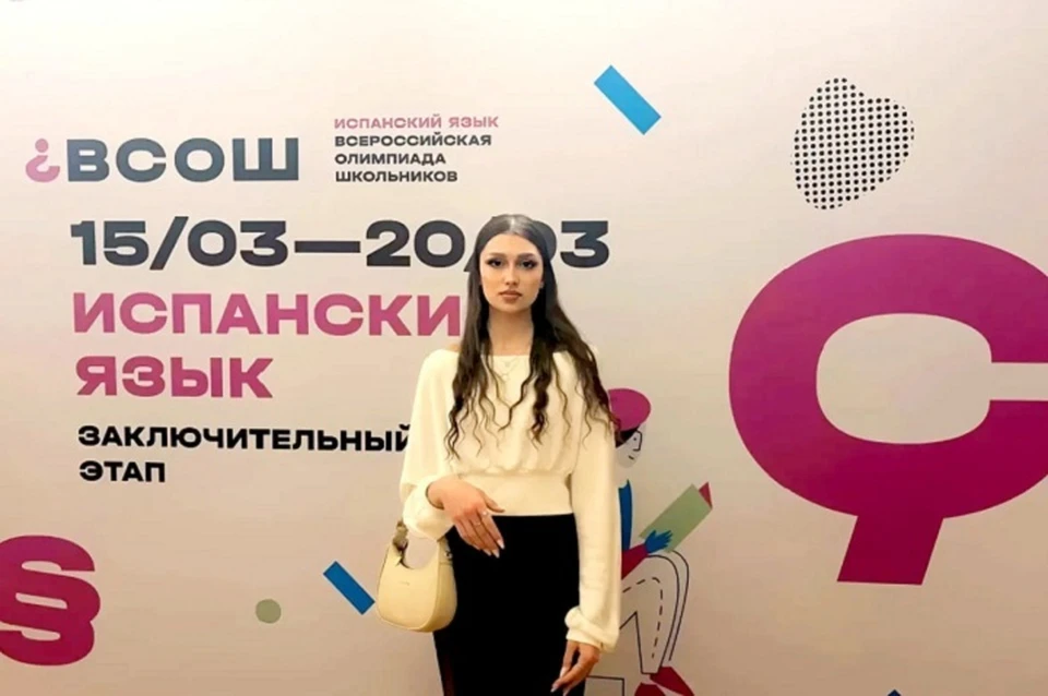 20 школьников из Республики приняли участие в заключительном этапе олимпиады. Фото: ТГ/Толстыкина