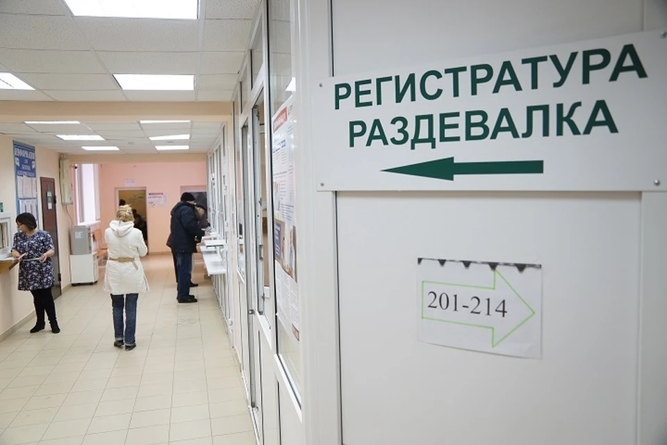 Девушка находилась в больнице больше месяца.