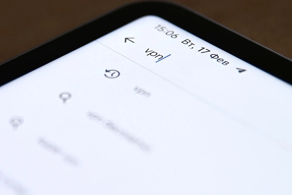 Ввод ответственности за VPN не планируется.