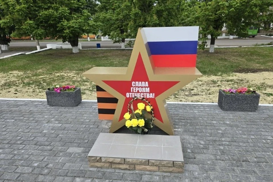 Проект стал одним из победителей конкурса «Новая республика – руками молодежи». ФОТО: Пресс-служба Администрации Главы ЛНР