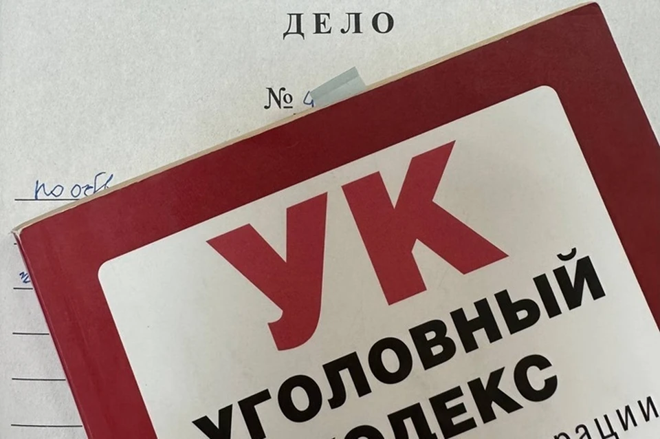 Фото: прокуратура Югры