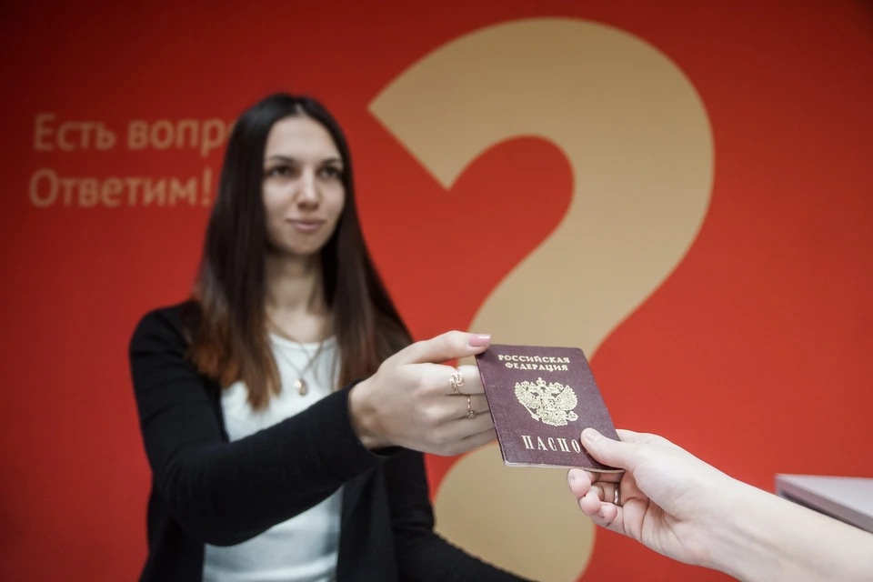 В России упростили правила получения гражданства жителями Приднестровья.