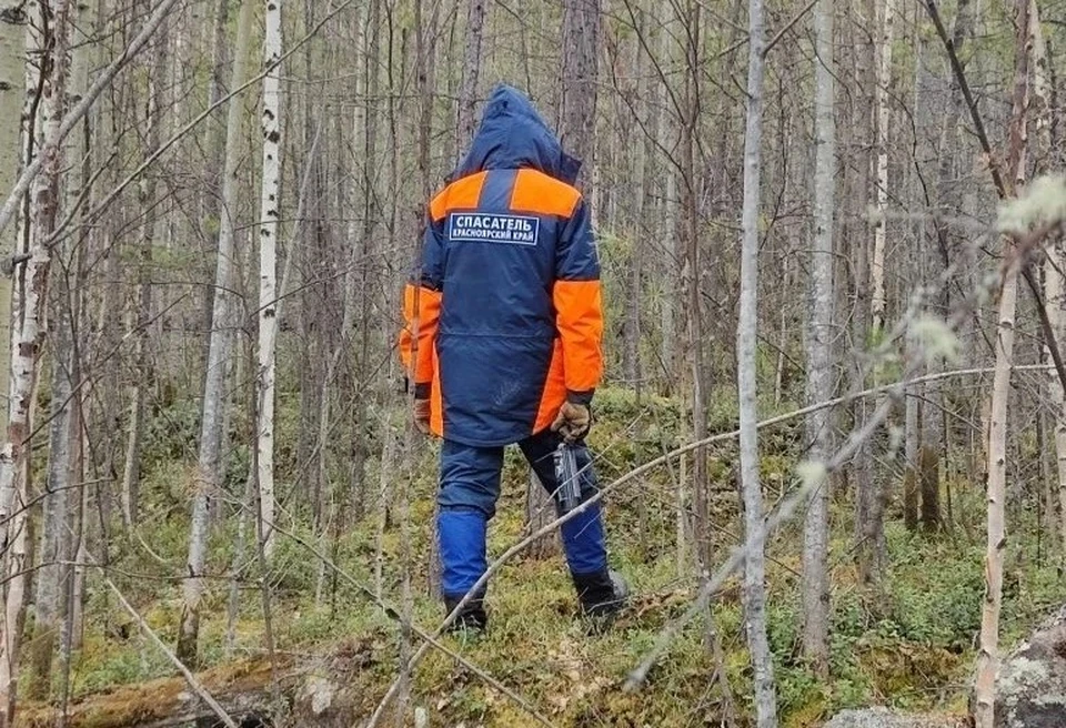 Фото: КГКУ «Спасатель»