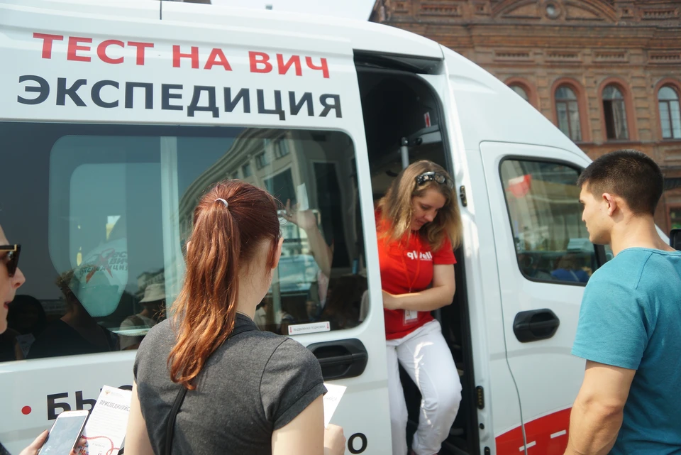 Ульяновцев приглашают бесплатно пройти тест на ВИЧ в мобильном пункте