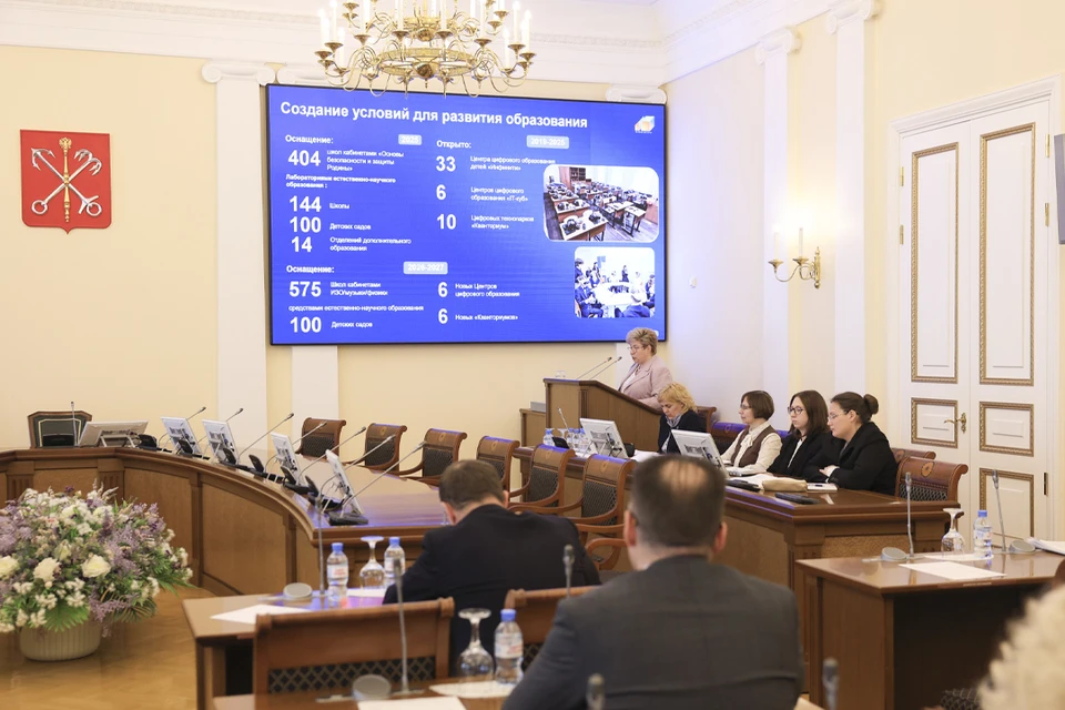 В Смольном прошло заседание городского правительства. Фото: gov.spb.ru