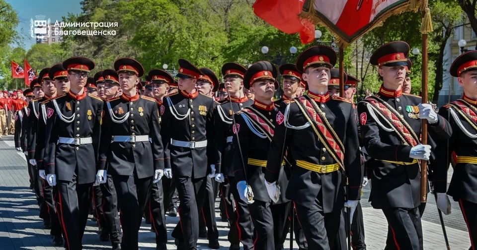 Фото: администрация Благовещенска