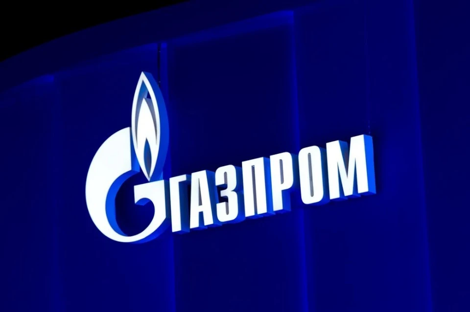 «Газпром» может не выплатить дивиденты по итогам 2025 года