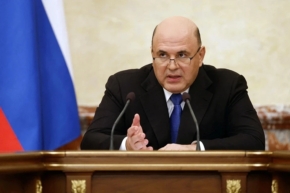 Мишустин: страховое покрытие по долгосрочным вкладам увеличат до 2 млн рублей