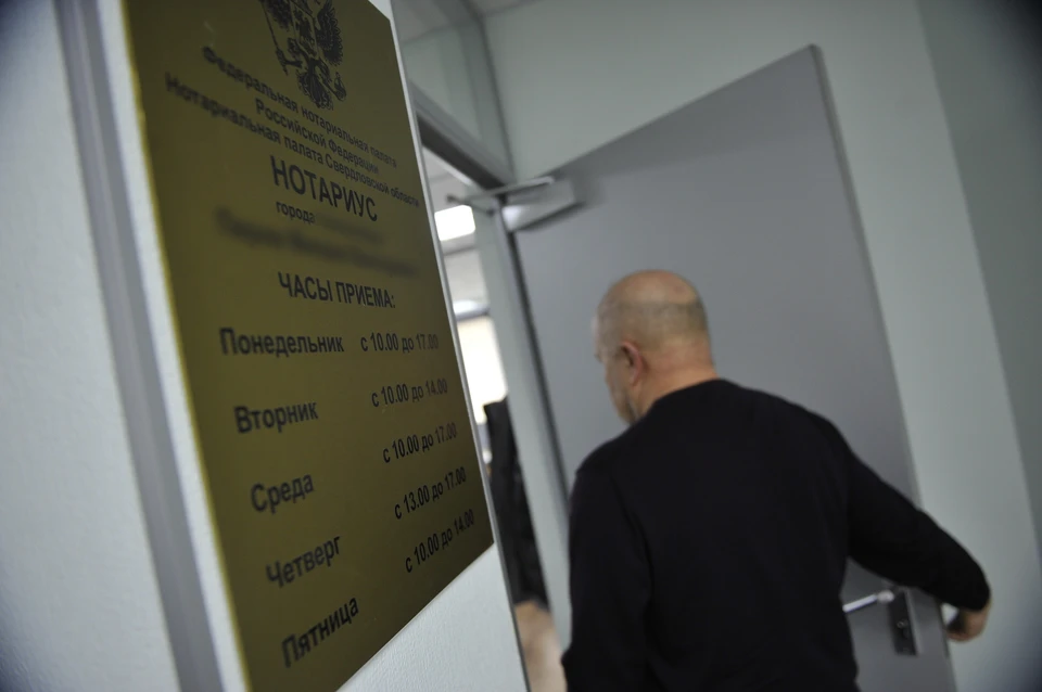 Рассказываем, что сделать, чтобы узнать о вкладах умершего родственника.