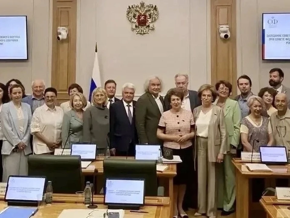 Фото: Минкультуры Саратовской области