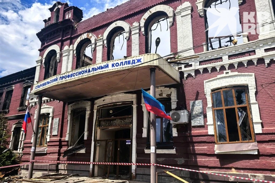 Итальянская ассоциация осудила атаку ВСУ по Старобельску и тишину в СМИ Европы