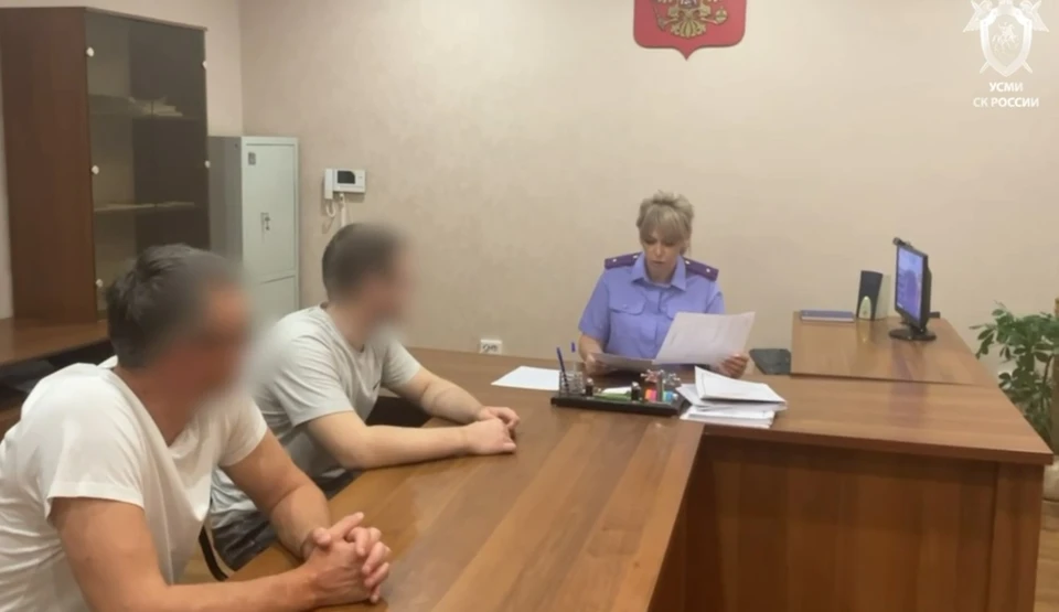 О том, что толкнуло молодых людей на жуткое преступление, следком пока не сообщает. Скриншот видео СК России.