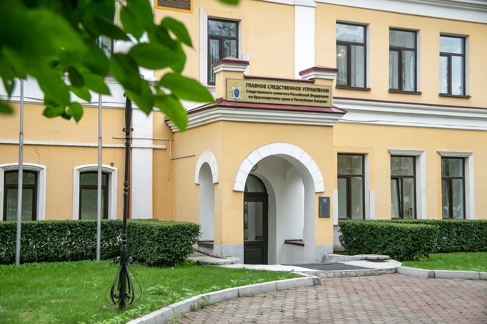 В Красноярске завели уголовное дело после смерти подростка